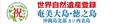 hp用.jpg