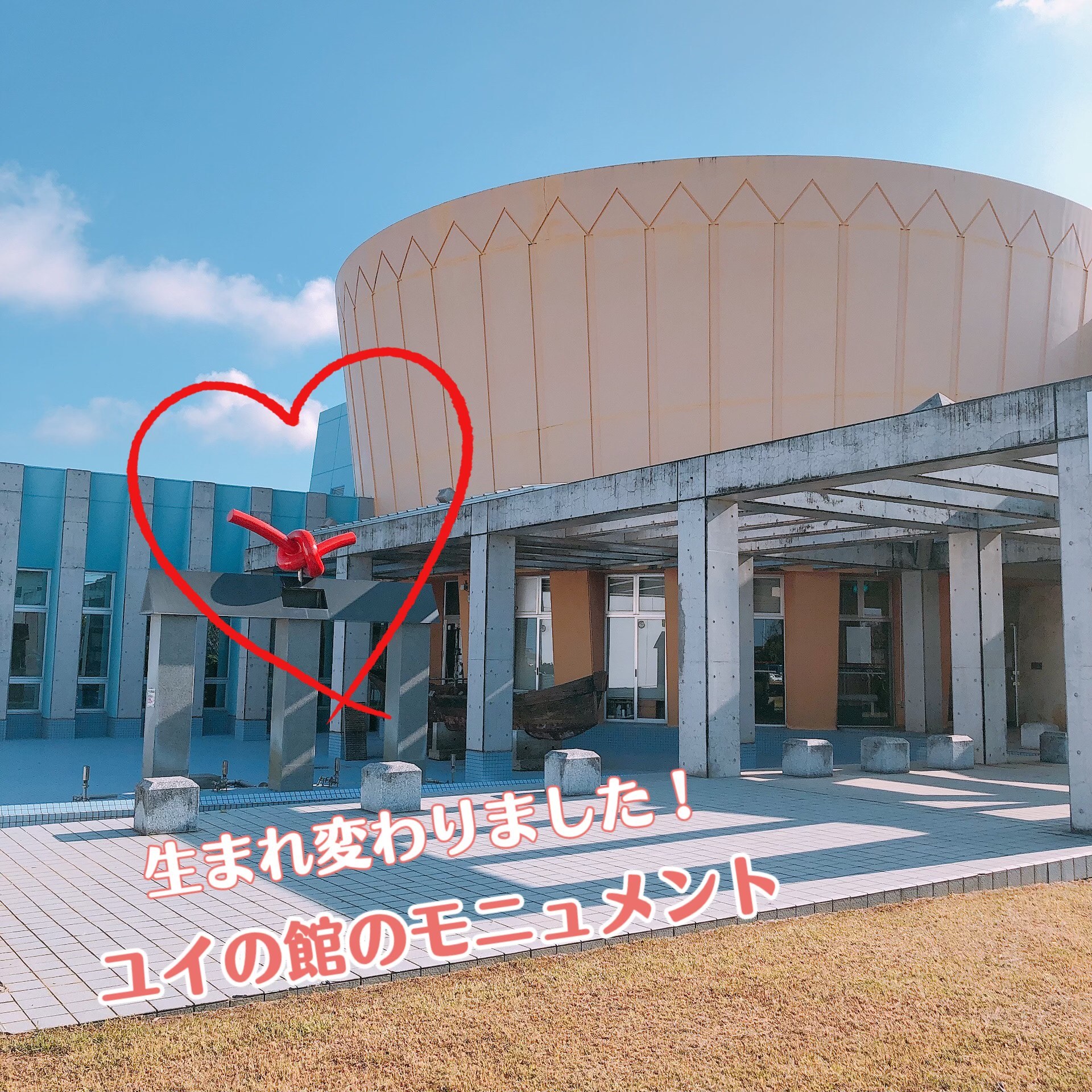image_50473217.JPG