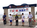 P1910546.JPG