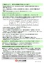 無題2.jpg
