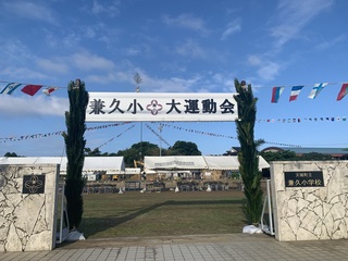 IMG_4004.JPG