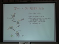 P1300575.JPG