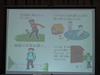 P1300574.JPG