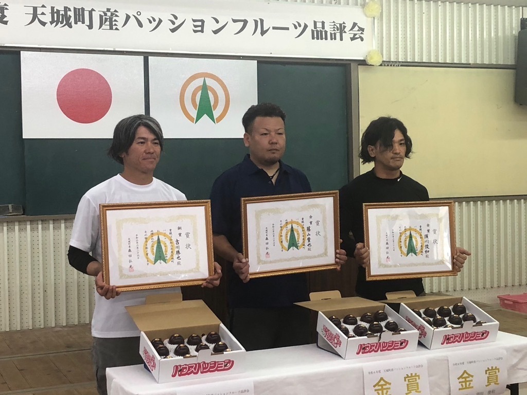 入賞者photo_20240627-044714.jpg