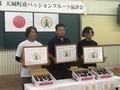 入賞者photo_20240627-044714.jpg