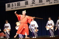 DSC03567.JPG