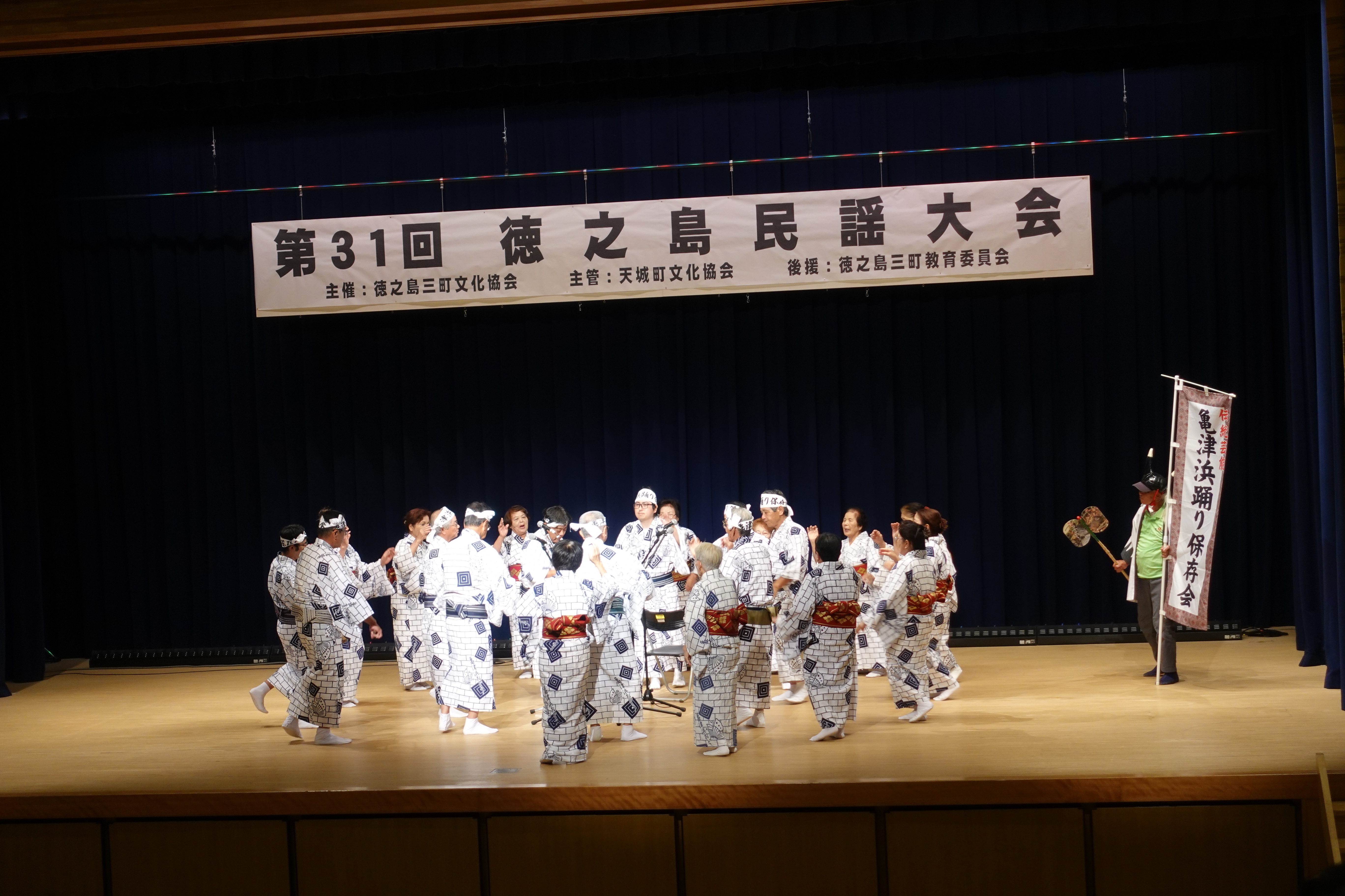 DSC03660.JPG