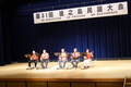 DSC03655.JPG
