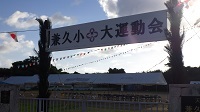 RIMG2313.JPG