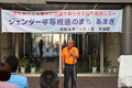 IMG_6885.JPG