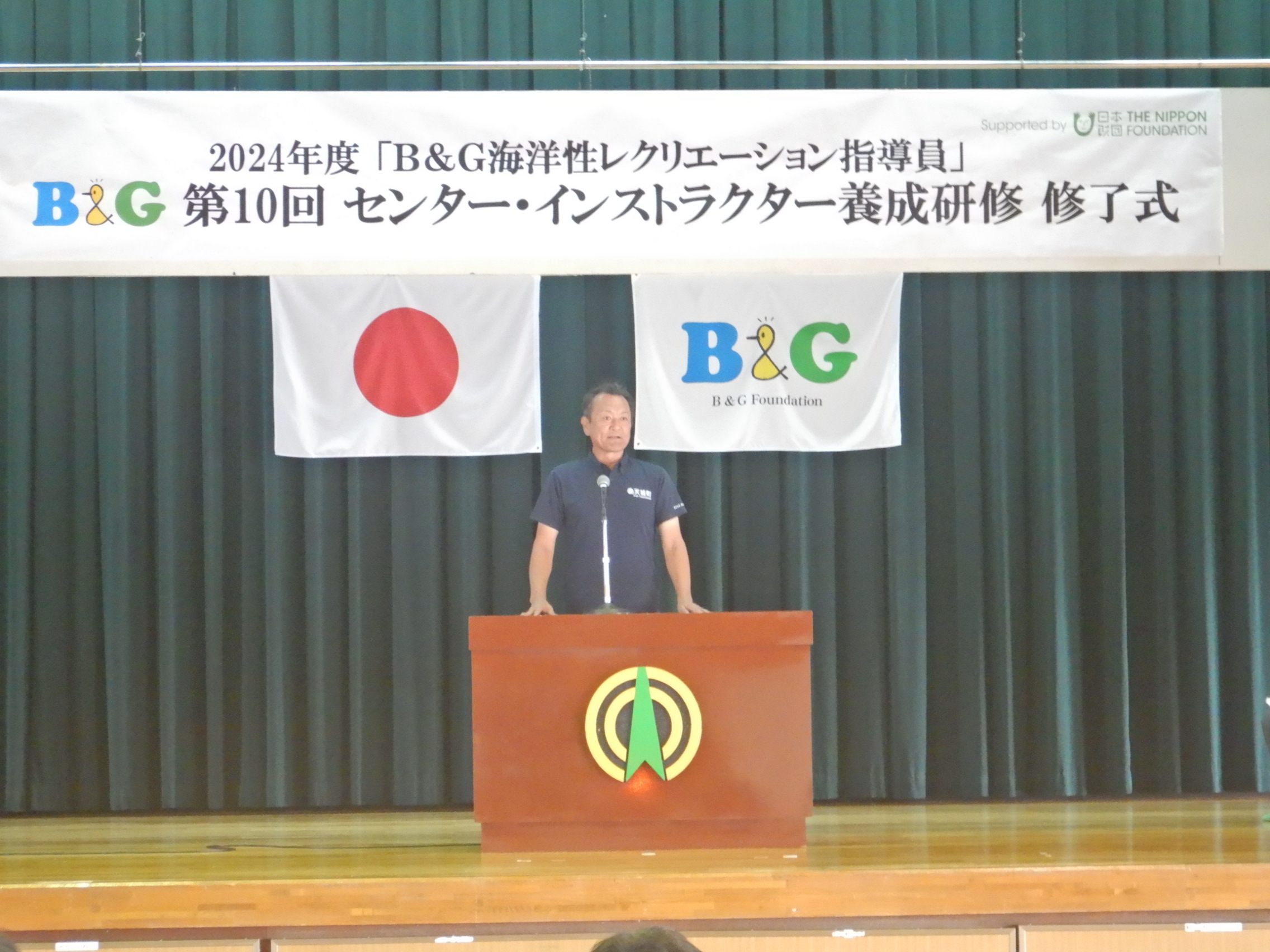 DSCN7996.JPG