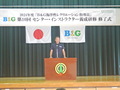 DSCN7996.JPG