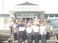 DSCN8006.JPG