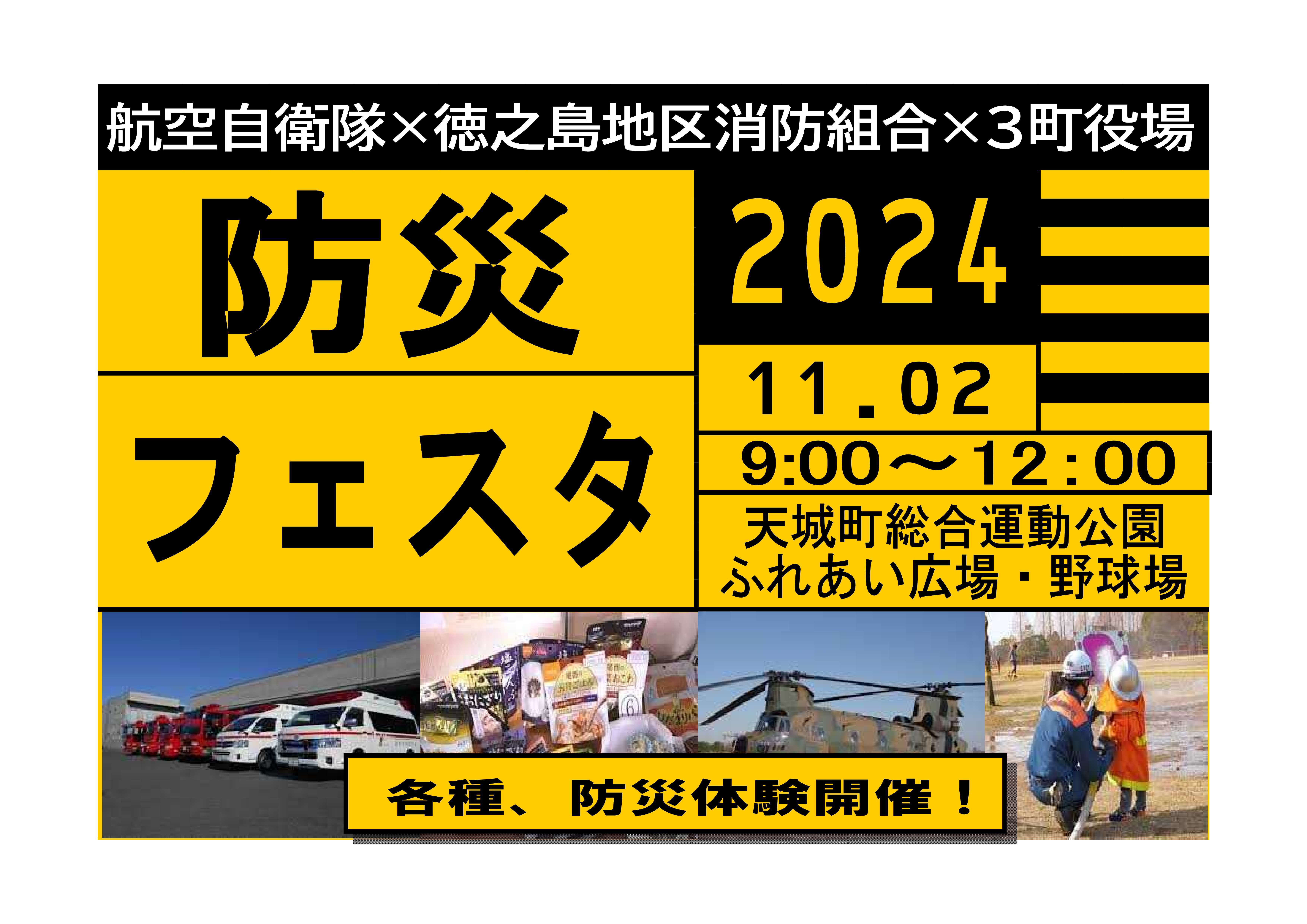 広告_1.jpg