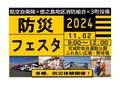 広告_1.jpg