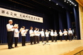 DSC04397.JPG