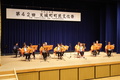 DSC04403.JPG