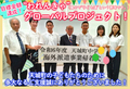 目標達成画像.jpg