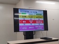 20250116_144156.jpg