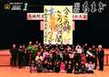 No.546表紙.jpg