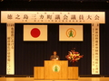 P1030494.JPG