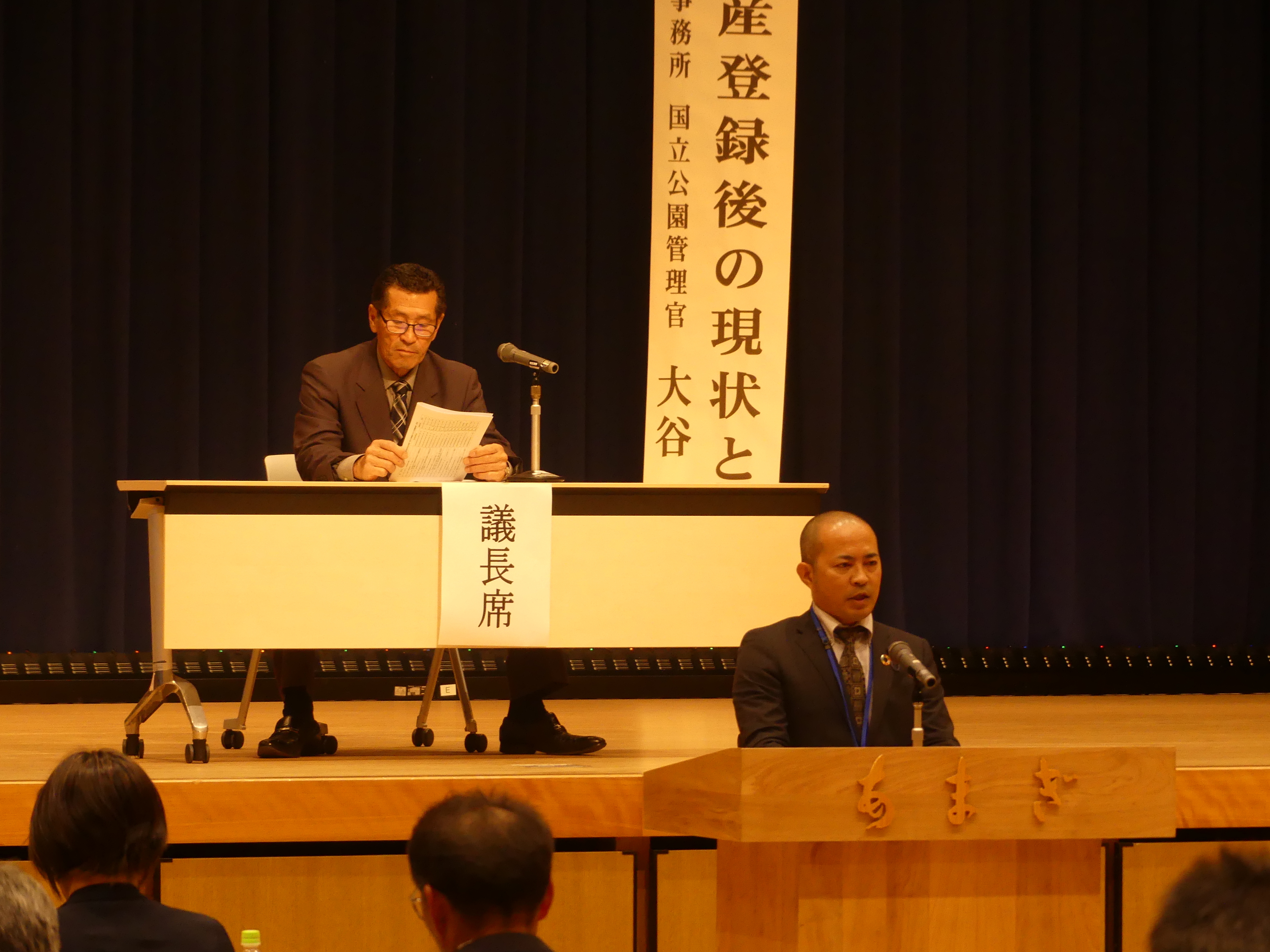 P1030536.JPG