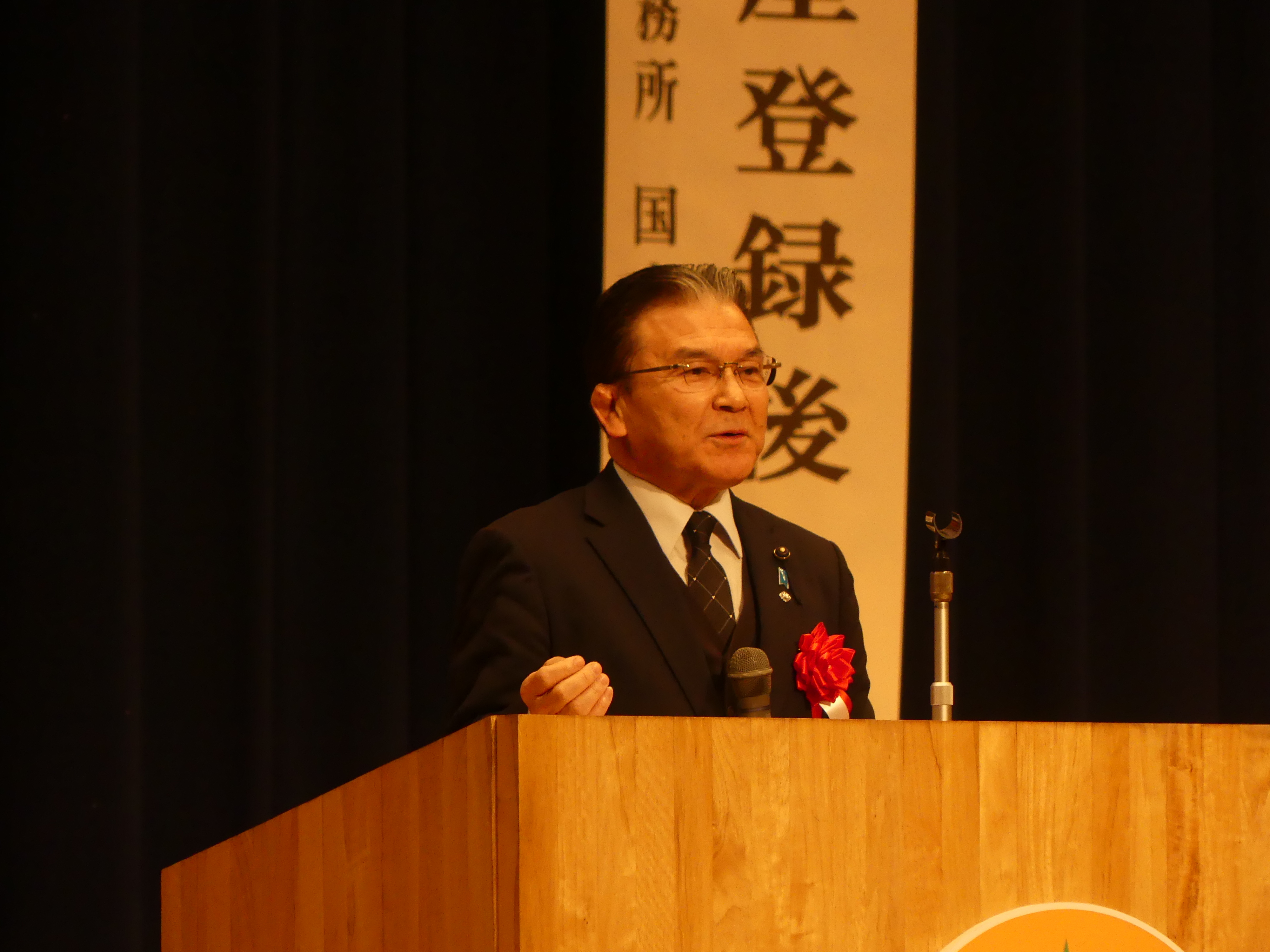 P1030523.JPG