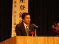 P1030524.JPG