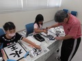 毛筆学生.JPG