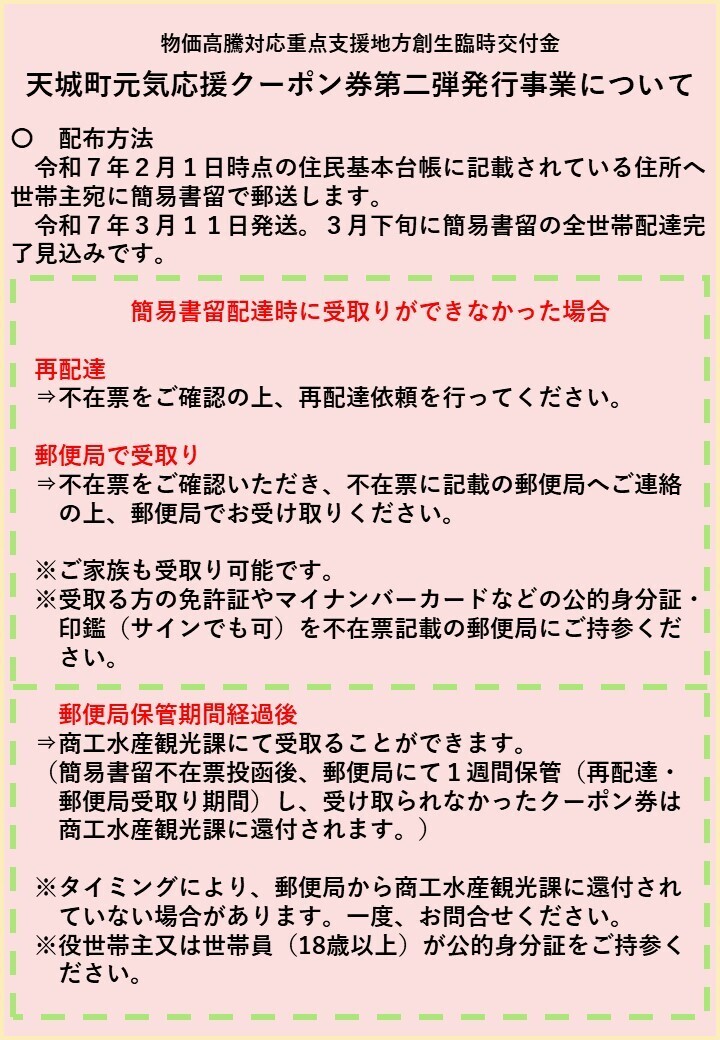 スライド2.JPG