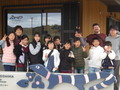 100_0520.JPG