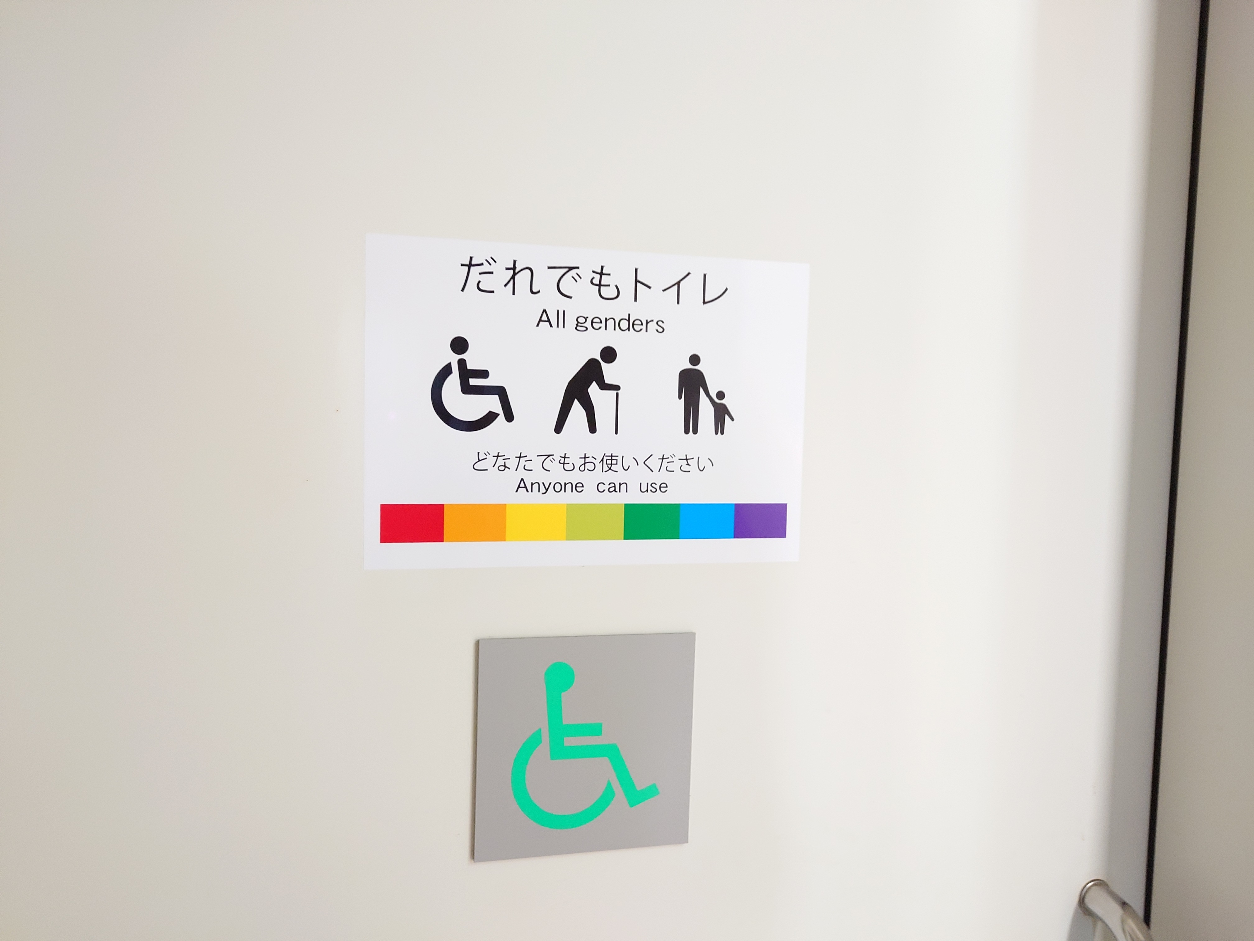 20250328_160233.JPG