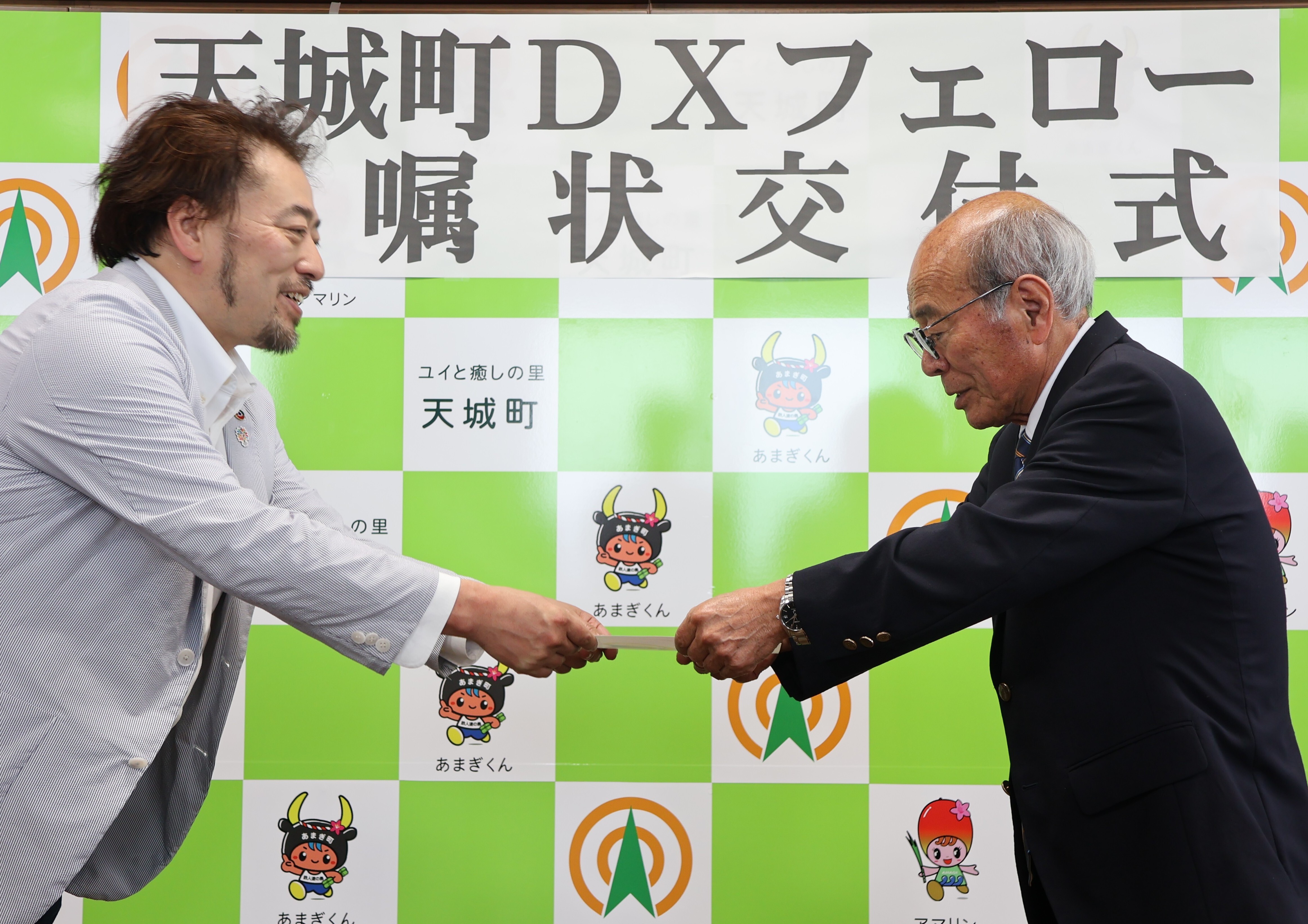 小出泰久氏.jpg