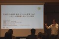 研修会1.jpg