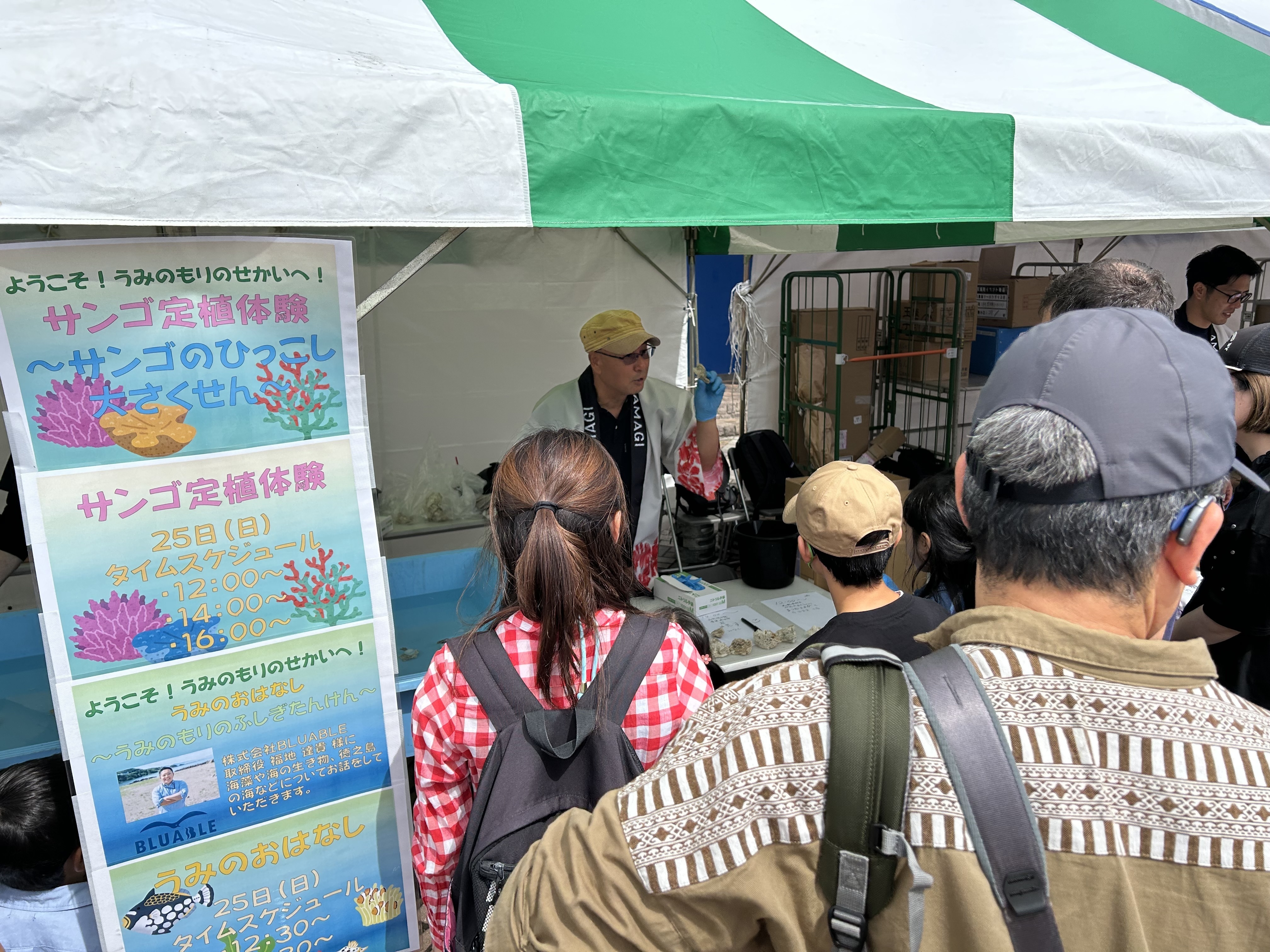 IMG_8125.jpeg