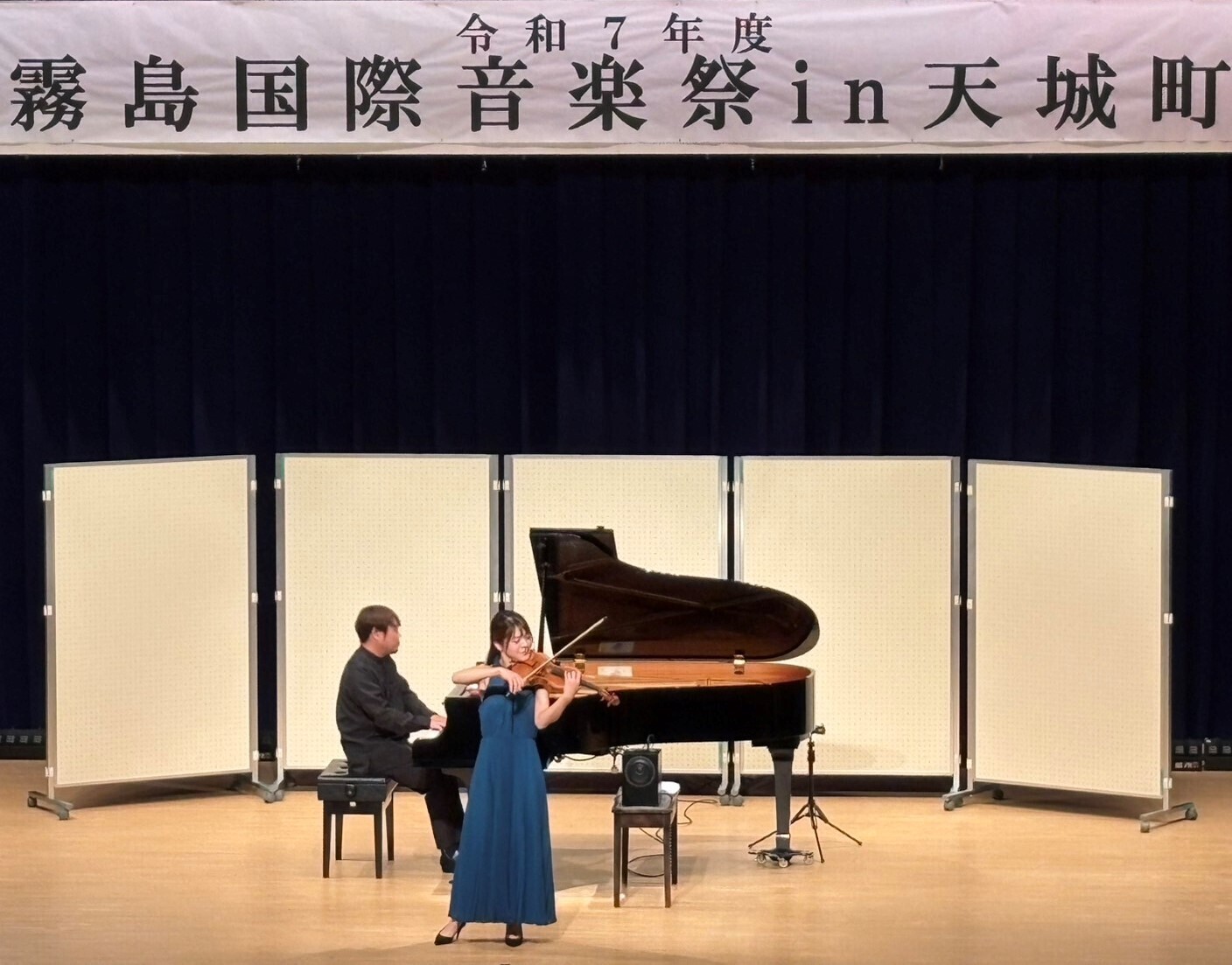 R7霧島国際音楽祭 (5).jpg