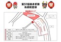 出店配置図(2).JPG