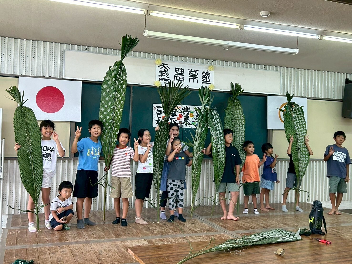 ソリ.jpg