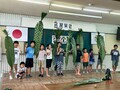 ソリ.jpg