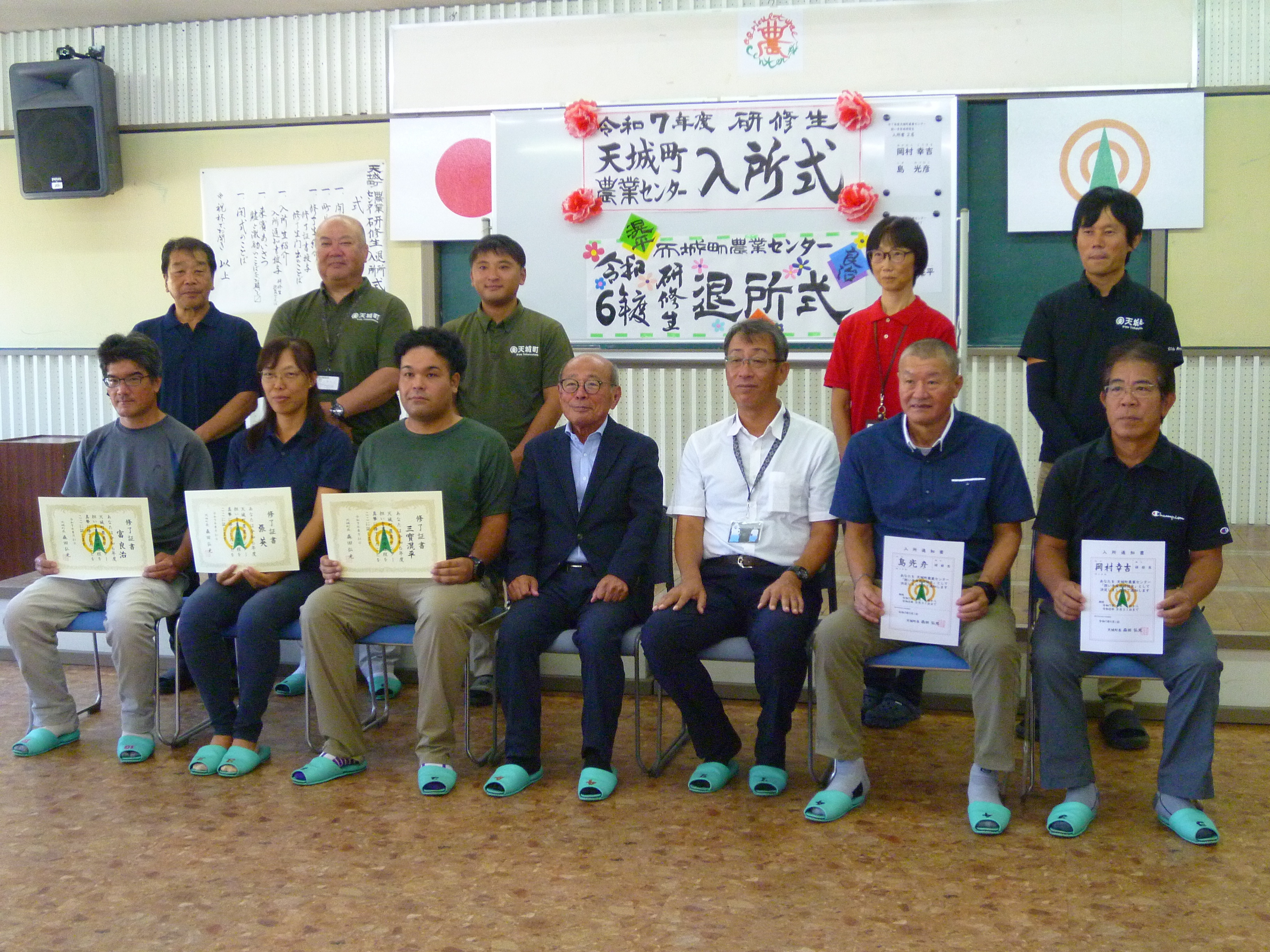 P1080555.JPG