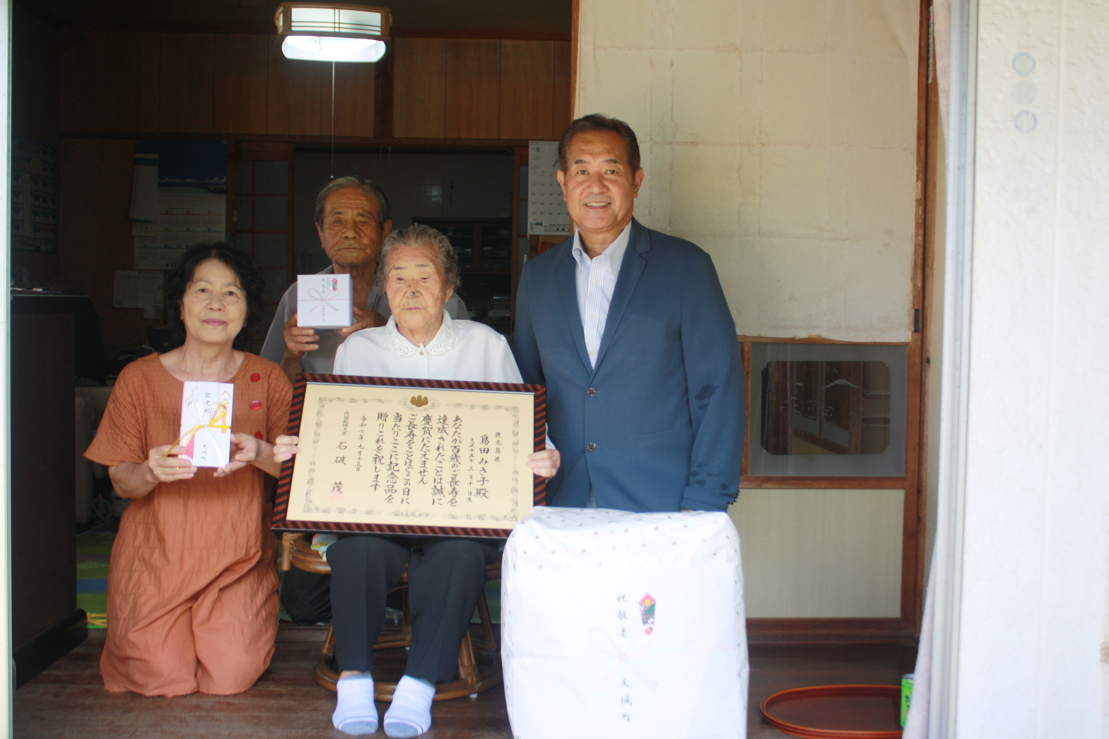 5.島田 みき子.JPG