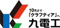 logo.jpg