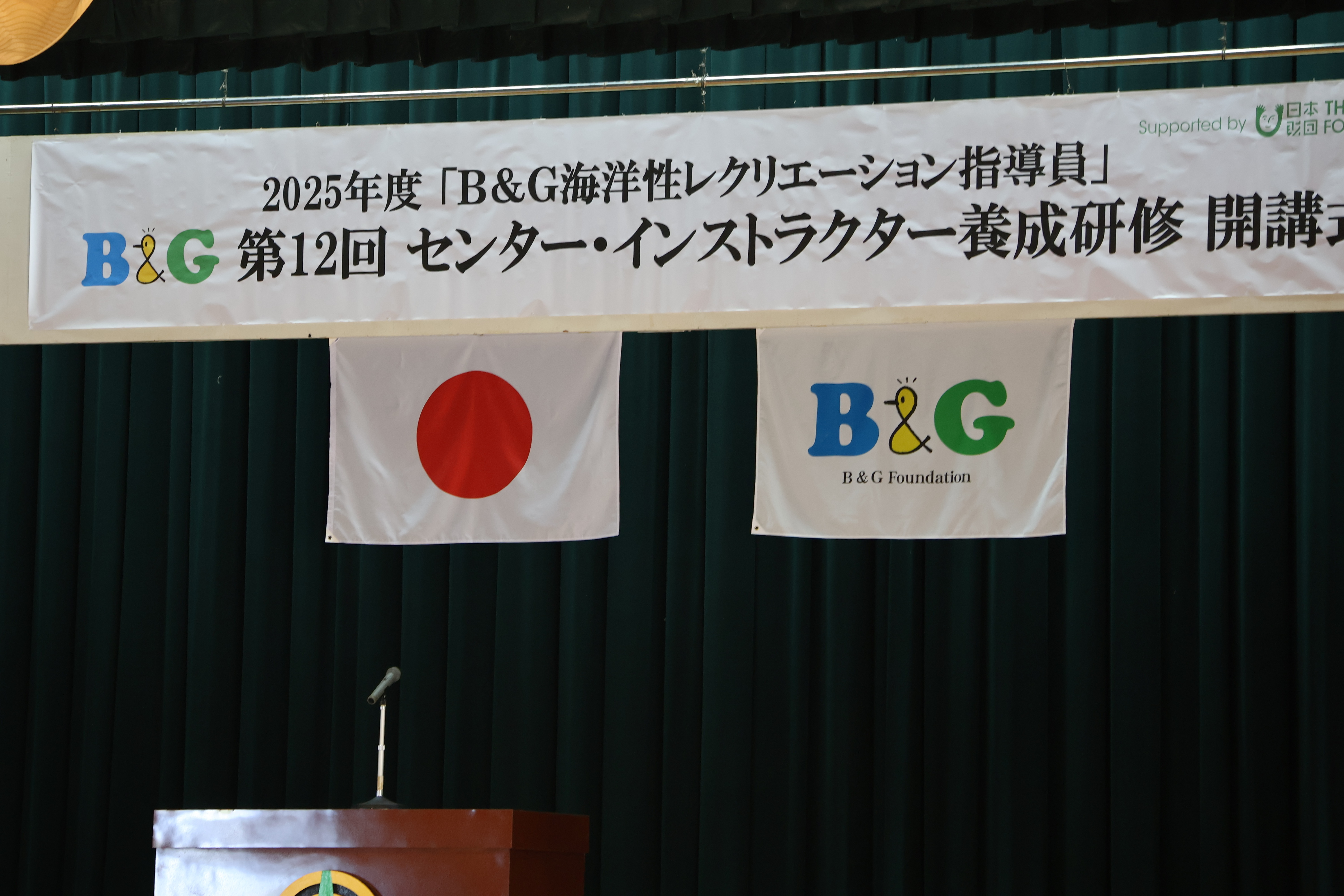 IMG_9454.JPG