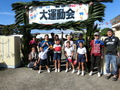 CIMG8050.JPG