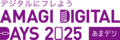 logo-v.png