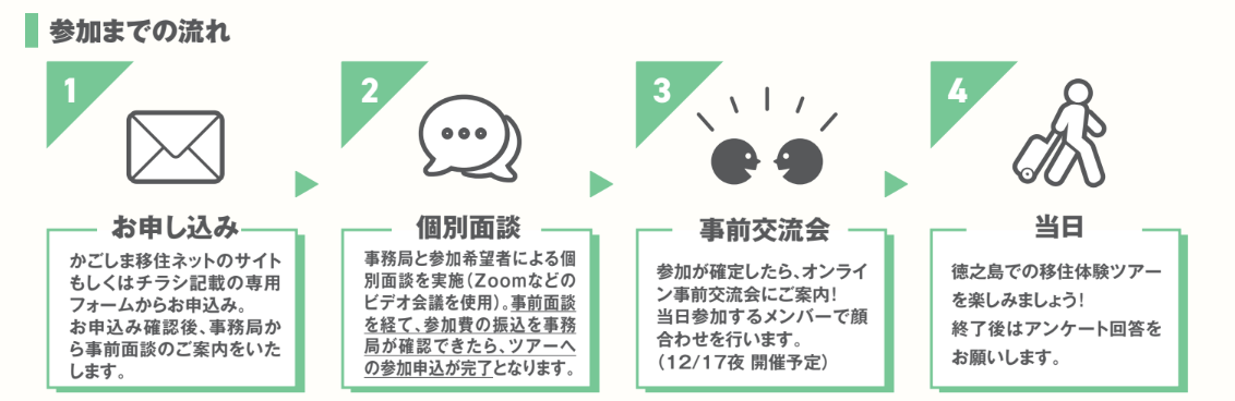 スクリーンショット 2025-11-11 152225.png