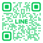 天城町公式LINEQRコード.png