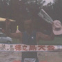185.jpg
