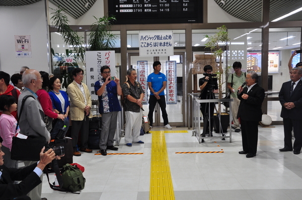 徳之島空港利用促進協議会会長 大久幸助天城町長歓迎のあいさつ