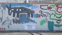 RIMG7890.JPG